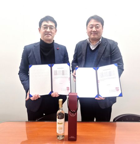 마산회원구노인복지재단 베타머쉬 음용 실험 협약식